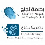 WeChat Image_20200319025149